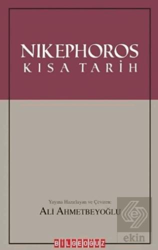 Nikephoros Kısa Tarih