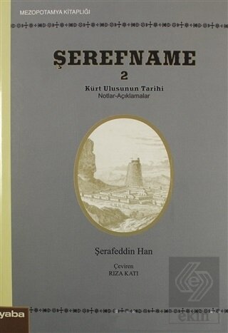 Şerefname 2