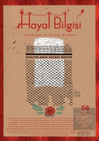 Sosyologca Dergisi Sayı 7