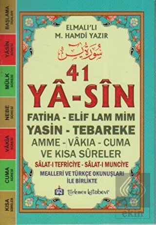 41 Ya sin Kod YAS004