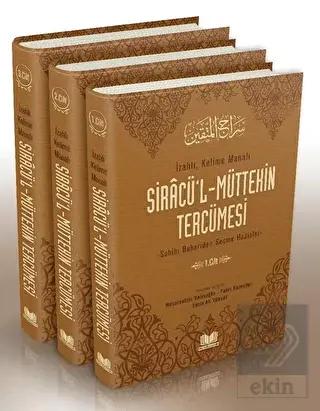 Siracül Müttekin Tercümesi