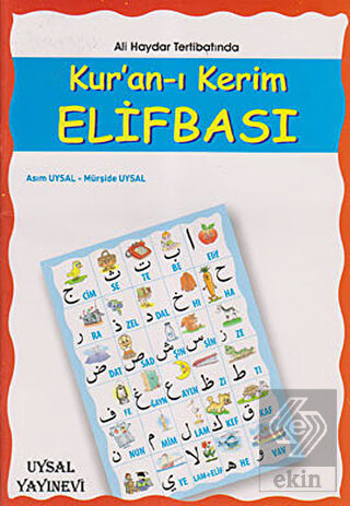Kur an ı Kerim Elifbası