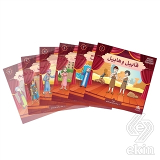 Ekin Kitap