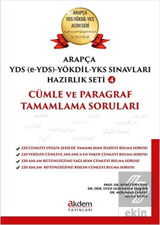 Ekin Kitap