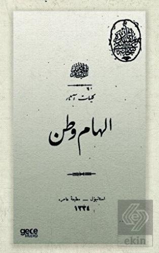 Ekin Kitap