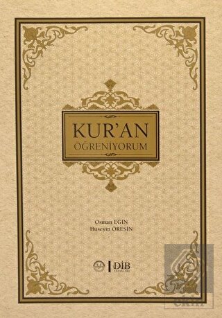 Kur an Öğreniyorum Tecvitli