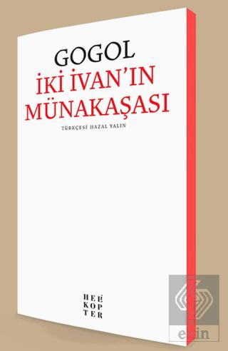 İki İvan ın Münakaşası