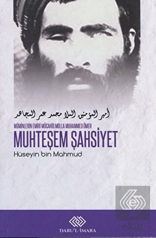 Muhteşem Şahsiyet