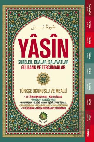 Yasin Sureler Dualar Salavatlar Gülbank ve Tercümanlar