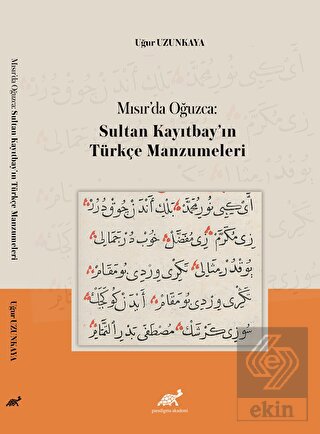 Ekin Kitap