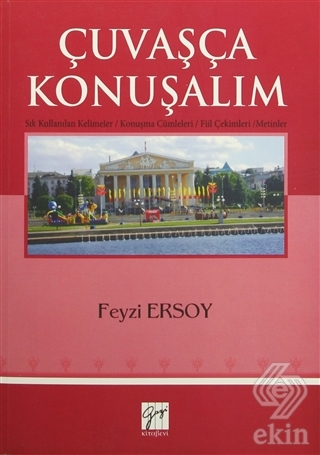 Ekin Kitap