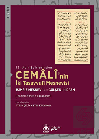 Cemali nin İki Tasavvufi Mesnevisi