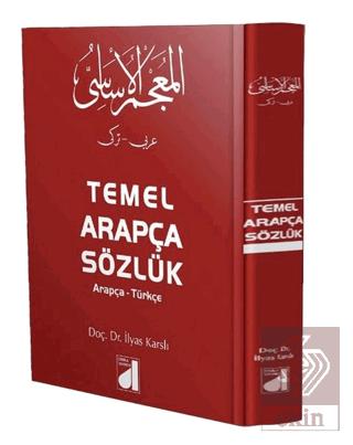 TEMEL ARAPÇA TÜRKÇE SÖZLÜK DAMLA
