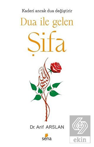Dua ile Gelen Şifa