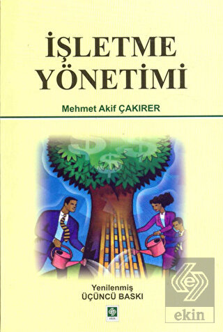 İşletme Yönetimi