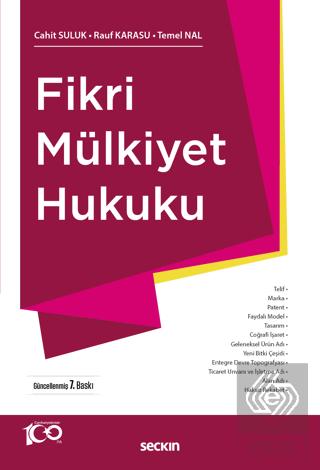 Fikri Mülkiyet Hukuku