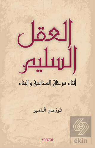 Ekin Kitap
