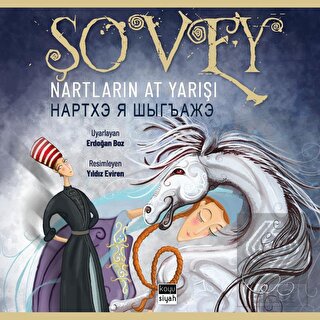 Şovey Nartların At Yarışı