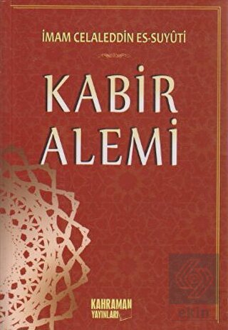 Kabir Alemi