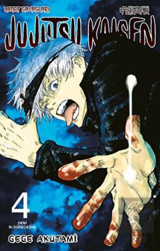 Jujutsu Kaisen 18 Cilt