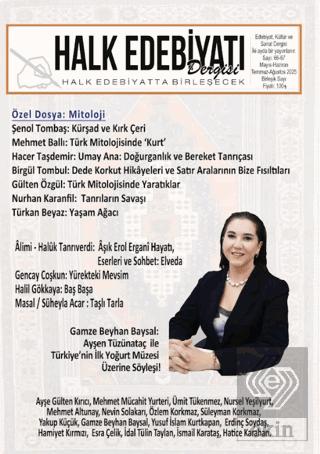 Halk Edebiyatı Dergisi 70 Ocak Şubat 2026