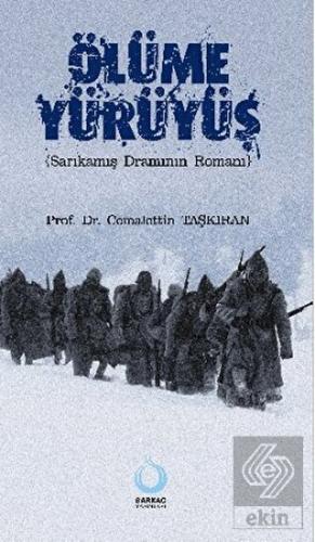 Ölüme Yürüyüş