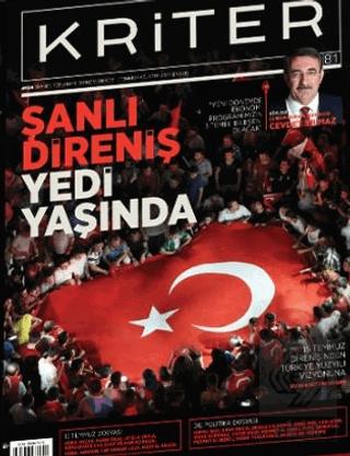 Kriter Aylık Siyaset Toplum ve Ekonomi Dergisi Temmuz 2023