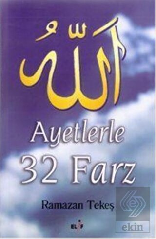 Ayetlerle Yahudiler ve Hristiyanlar