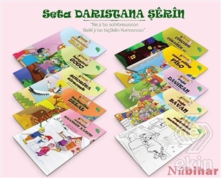 Ekin Kitap