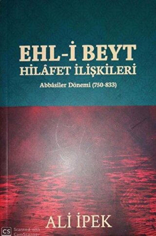 Ehl i Beyt Hilafet İlişkileri