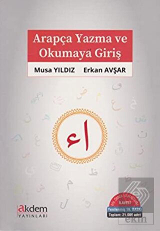 Ekin Kitap