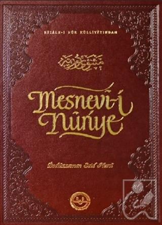 Kitap Ekspres