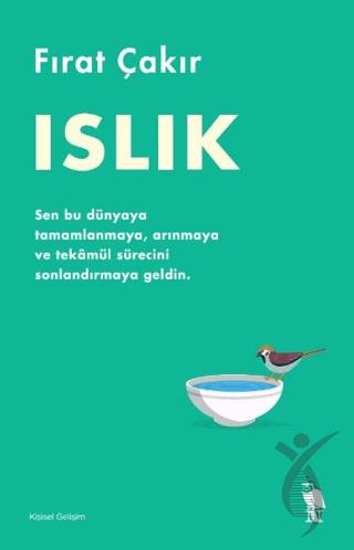 Islık