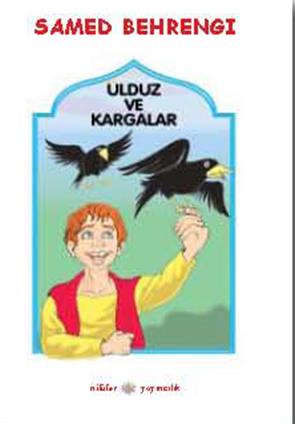 Ulduz ve Kargalar