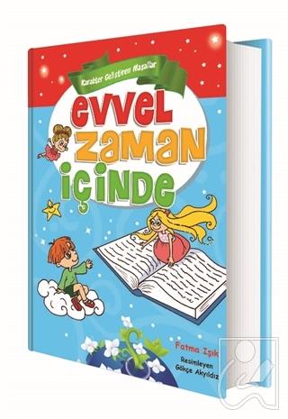 Kitap Ekspres