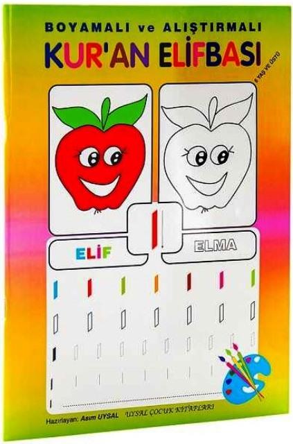 Bulmacalı Boyamalı Oyunlu Kur an Elifbası 1 4 7 Yaş