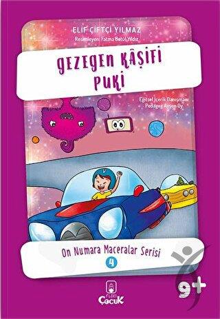 Gezegen Kaşifi Puki
