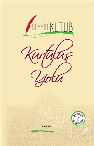 Kitap Ekspres
