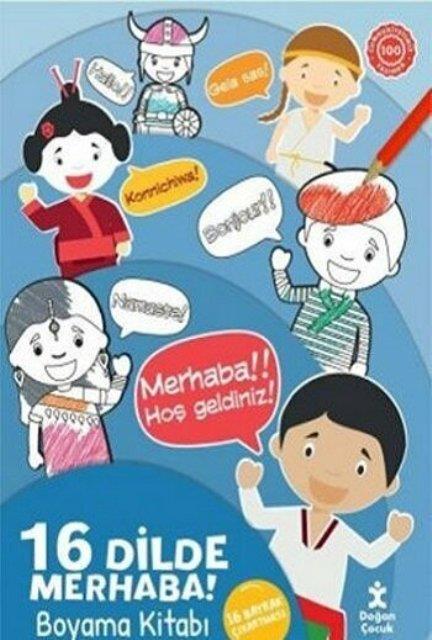 Kitap Ekspres