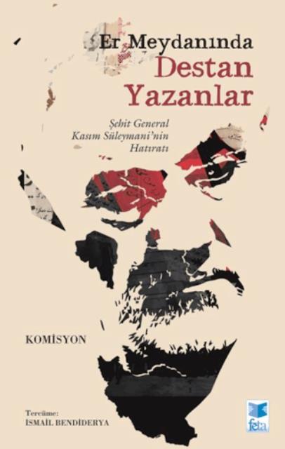 Kitap Ekspres
