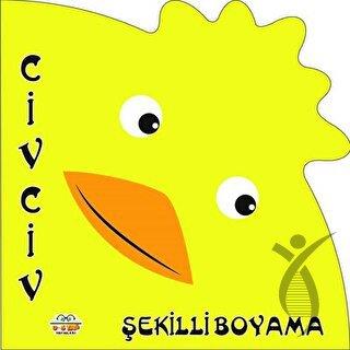 Kitap Ekspres