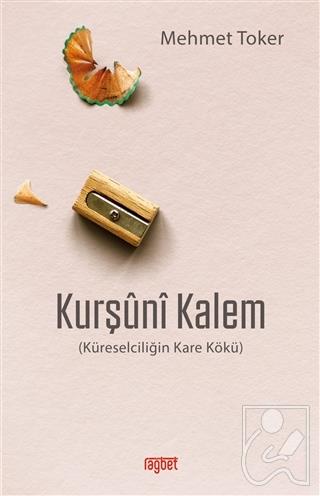 Kitap Ekspres