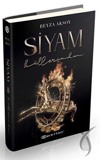 Kitap Ekspres