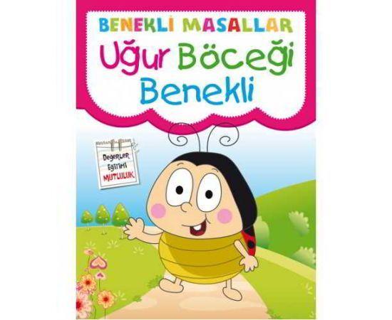 Kitap Ekspres
