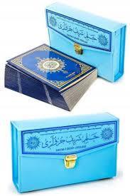 Kitap Ekspres