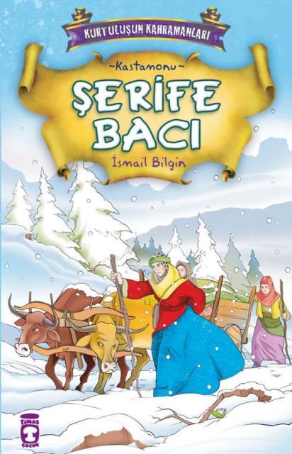 Kitap Ekspres