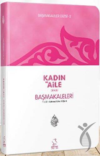 Kitap Ekspres