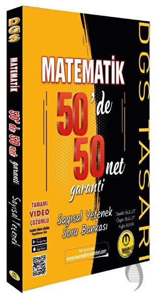 DGS Matematik 50 de 50 Net Garanti Soru Bankası