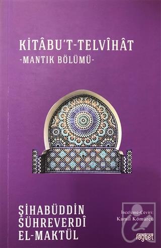 Kitap Ekspres