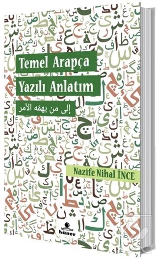 Kitap Ekspres